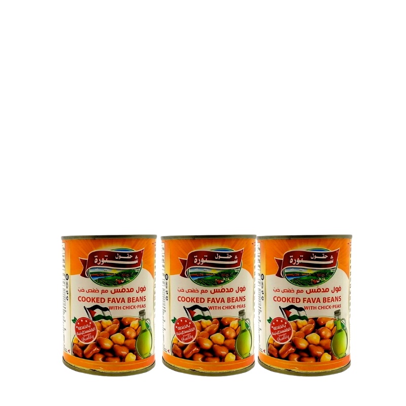 Chtoura Fields Cooked Fava Beans With Chickpeas Palestinian Recipe 400g*3 | Chtoura Fields In Lebanon