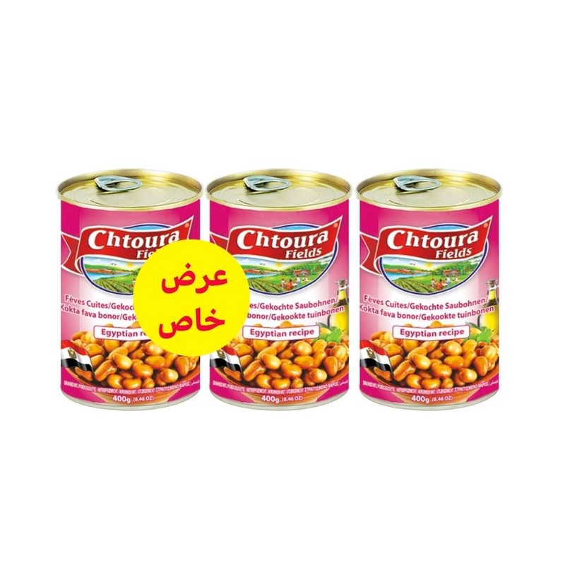 Chtoura Fields Fava Beans Egyptian Recipe 400g*3 | Chtoura Fields In Lebanon