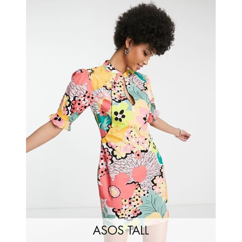Asos Design Women’s Multicolor Dress |Asos Design ANF2692