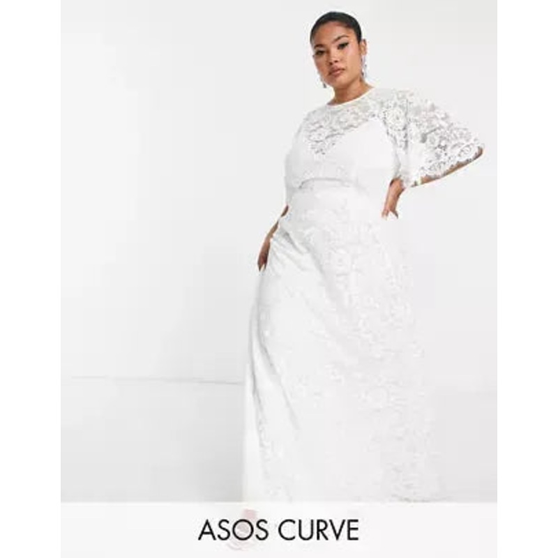 Asos Edition Women’s White Dress ANF935