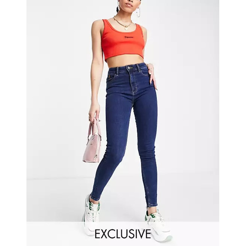 ASYOU Women’s Navy Blue Skinny Jeans ANF1450