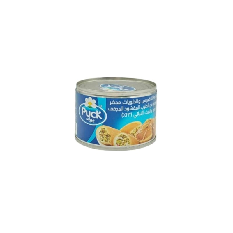 Puck Cream 160g | Puck In Lebanon