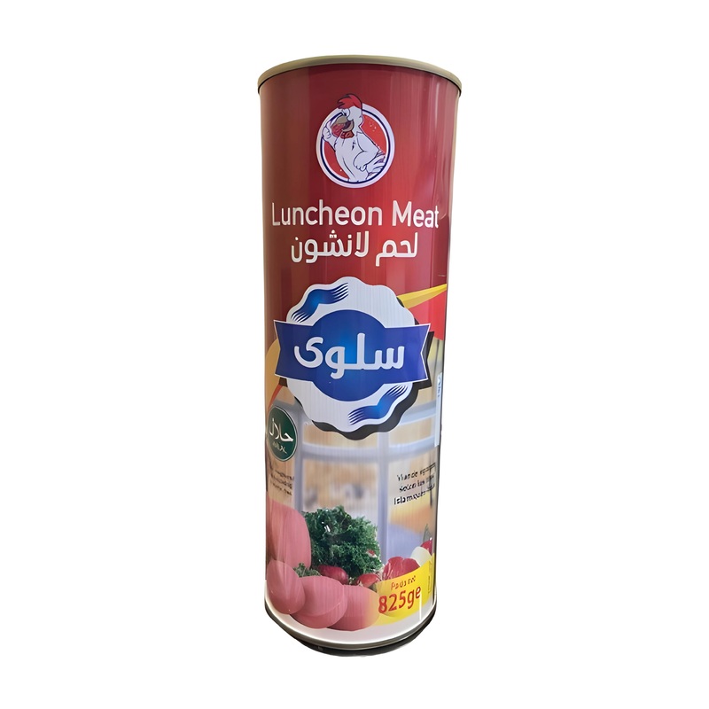 Salwa Luncheon Chicken 825g | Salwa In Lebanon