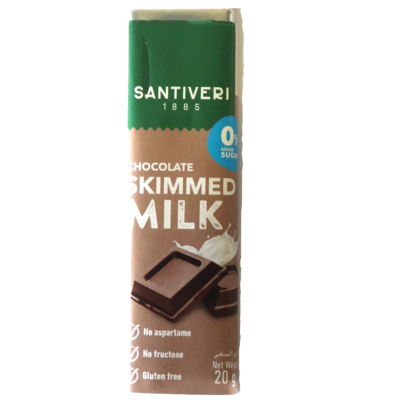 Santiveri Milk Chocolate With No Added Sugar 20g | Santiveri In Lebanon