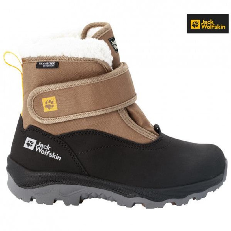 Jack Wolfskin Boy’s Brown Vojo Shell Texapore Mid VC K Boots |Jack Wolfskin in Lebanon