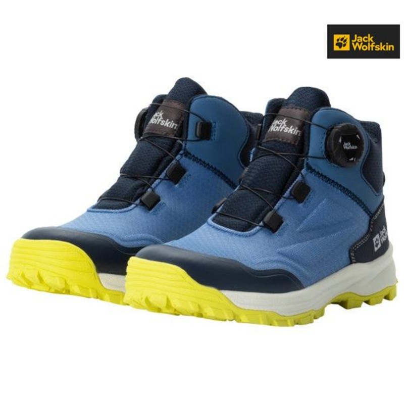 Jack Wolfskin Boy’s Multicolor Cyrox Texapore Dial Mid K |Jack Wolfskin in Lebanon