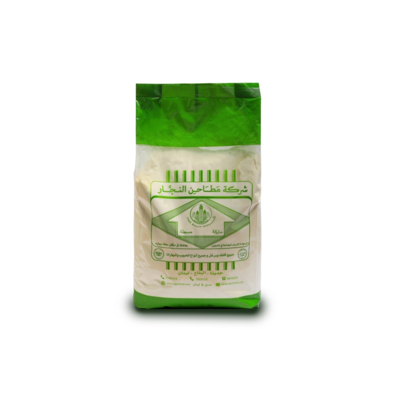 Matahen Al Najjar White Flour 900g | Matahen AL Najjar In Lebanon