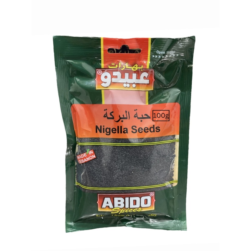 Abido Nigella Seeds 100g | Abido In Lebanon