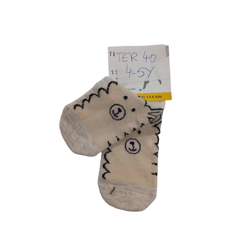 Terranova Girl’s Light Beige Printed Socks| Terranova In Lebanon