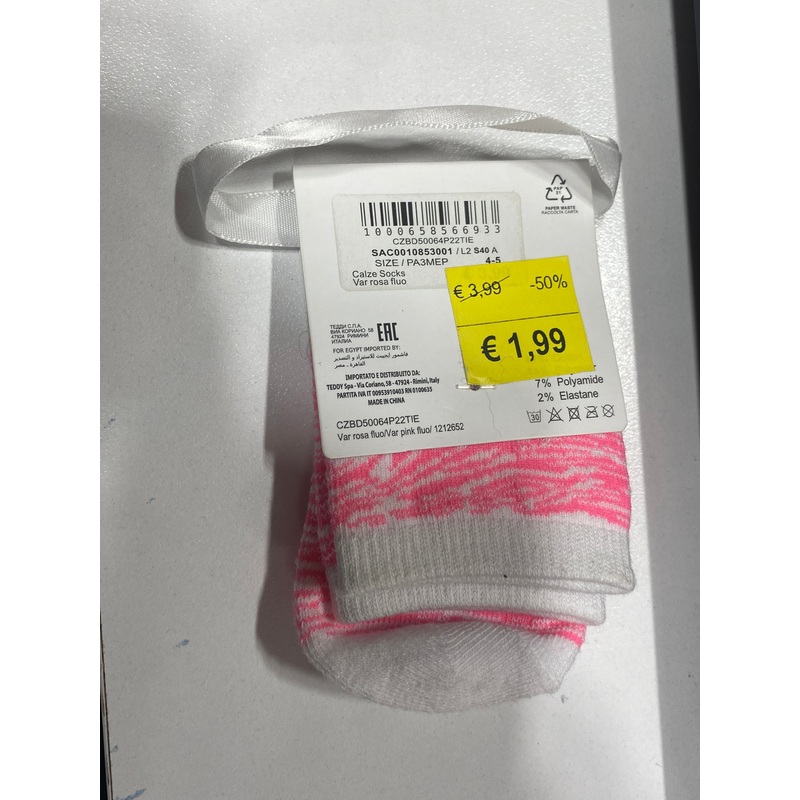 Terranova Girl’s Multicolor Socks| Terranova In Lebanon