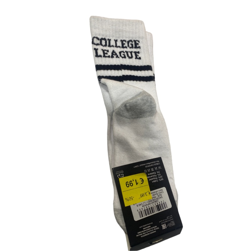 Terranova Unisex White Socks| Terranova In Lebanon