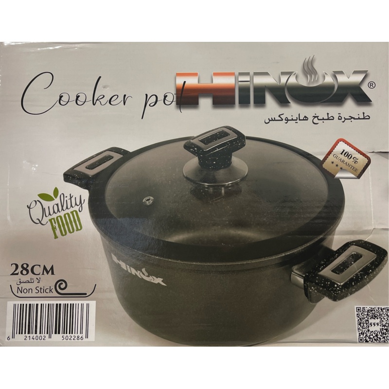 Hinox Red Granite Non-stick Cooking Pot 28cm | Hinox In Lebanon
