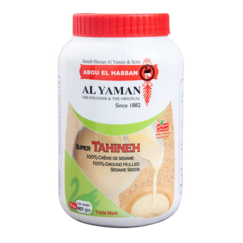 Al Yaman Tahini 907g | Al Yaman In Lebanon in