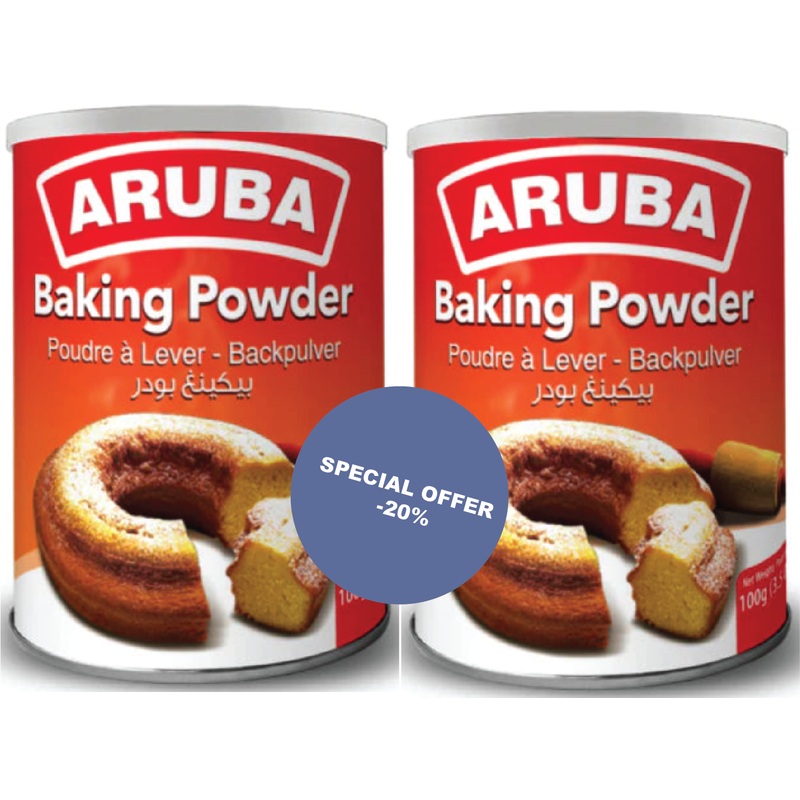Aruba Baking Powder 100g x 2pcs  (-25%) | Aruba In Lebanon