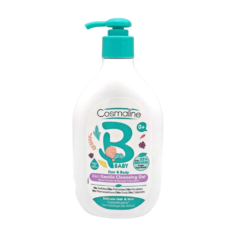 Cosmaline Baby 2 in 1 Gentle Cleansing Gel 500ml | Cosmaline In Lebanon