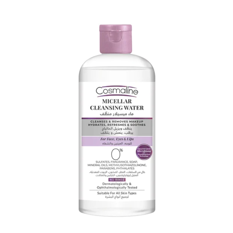 Cosmaline Micellar Cleanings Water 475ml| Cosmaline In Lebanon