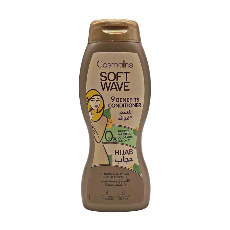 Cosmaline Soft Wave Hijab Sulfate-Free Conditioner 400ml | Cosmaline In Lebanon