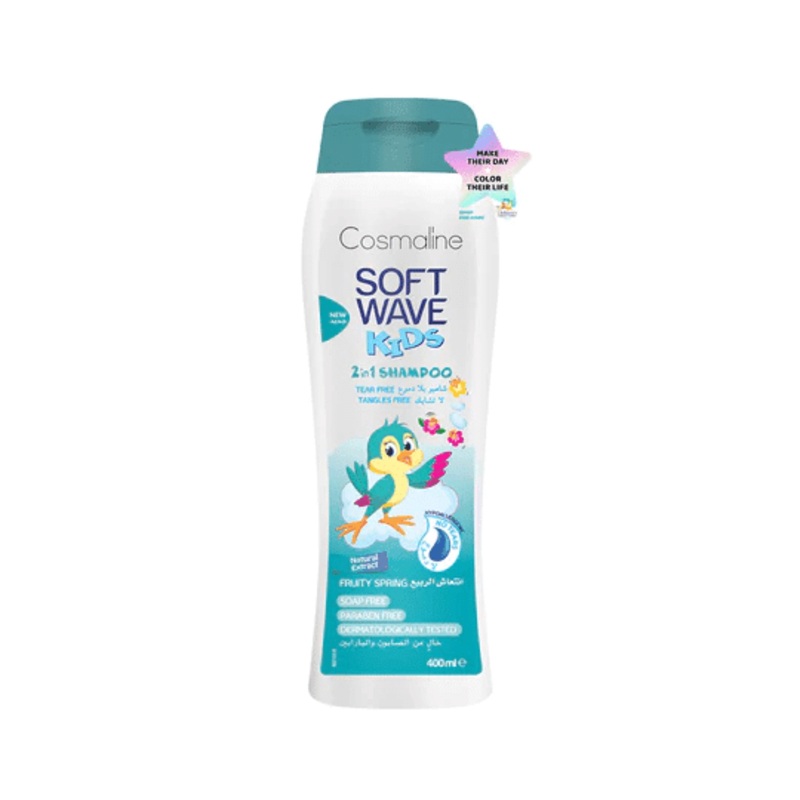 Cosmaline Soft Wave Kids 2in1 shampoo Fruity Spring 400ml | Cosmaline In Lebanon