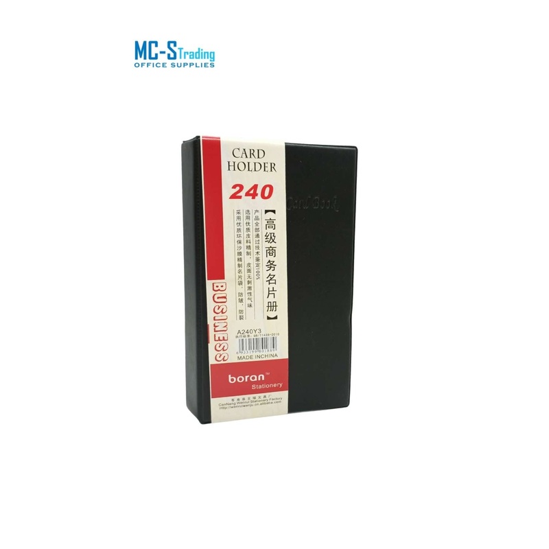 Boran Name Card Holder /240 A240Y3