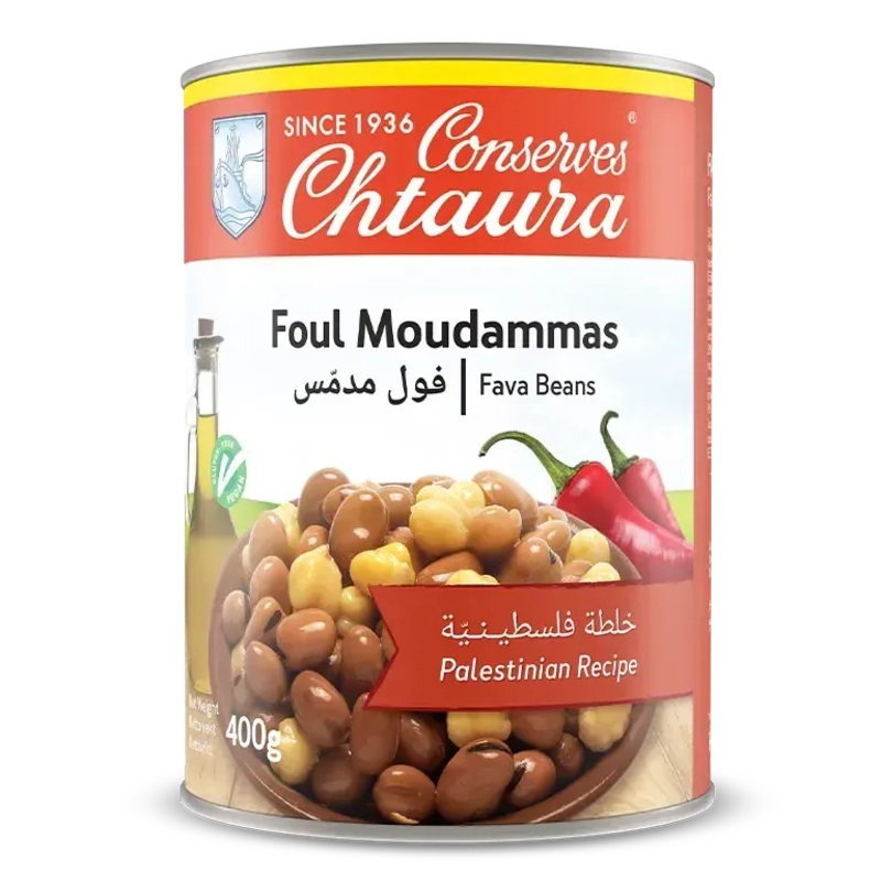 Conserves Chtaura Foul Moudammas Palestinian Recipe 400g | Conserves Chtoura In Lebanon