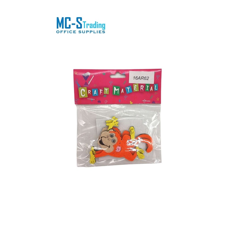 Craft Material 8|Bee 16AR83|Monkey 16AR62|Elephant 16AR78|Owl 16AR81