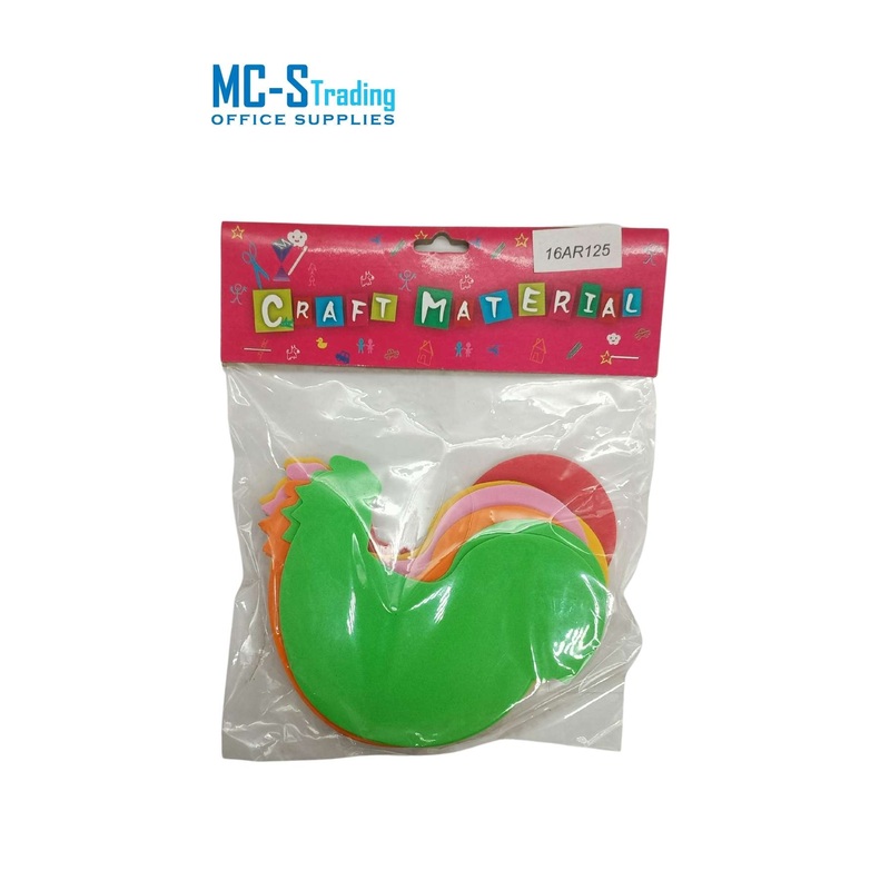 Craft Material Foam Craft|Chicken/16AR125|Canard/16AR126|Mosque/16AR134|Lion/16AR137|Cow
