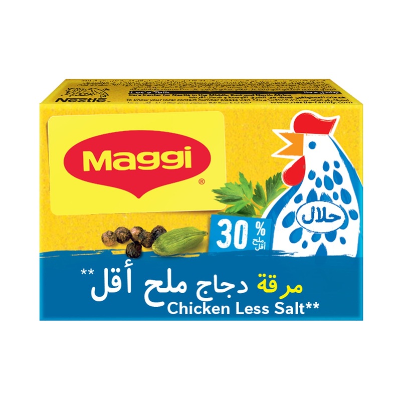 Maggi Chicken Stock Less Salt Cubes 18g | Maggi In Lebanon
