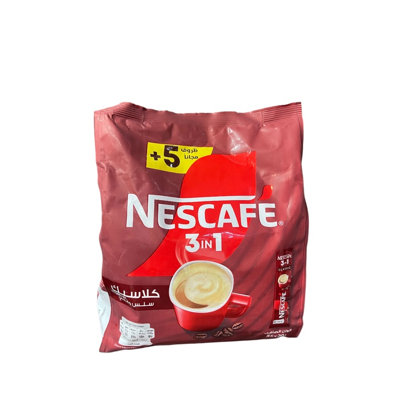 Nescafe 3 in 1 Classic 30pcs + 5 Free| Nescafe In Lebanon