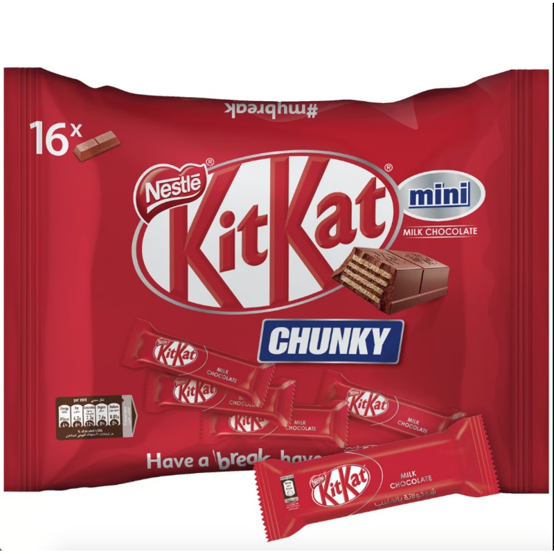 Nestle Kitkat Mini Chunky 250g 16pcs| Nestle In Lebanon