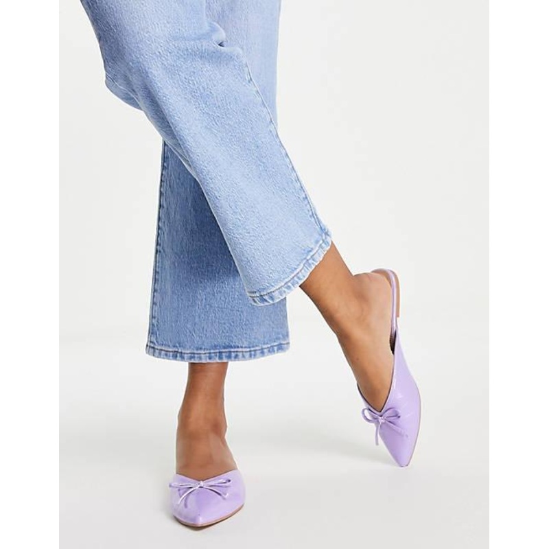 ASOS Design Women’s Lilac Slipper |ASOS Design In Lebanon
