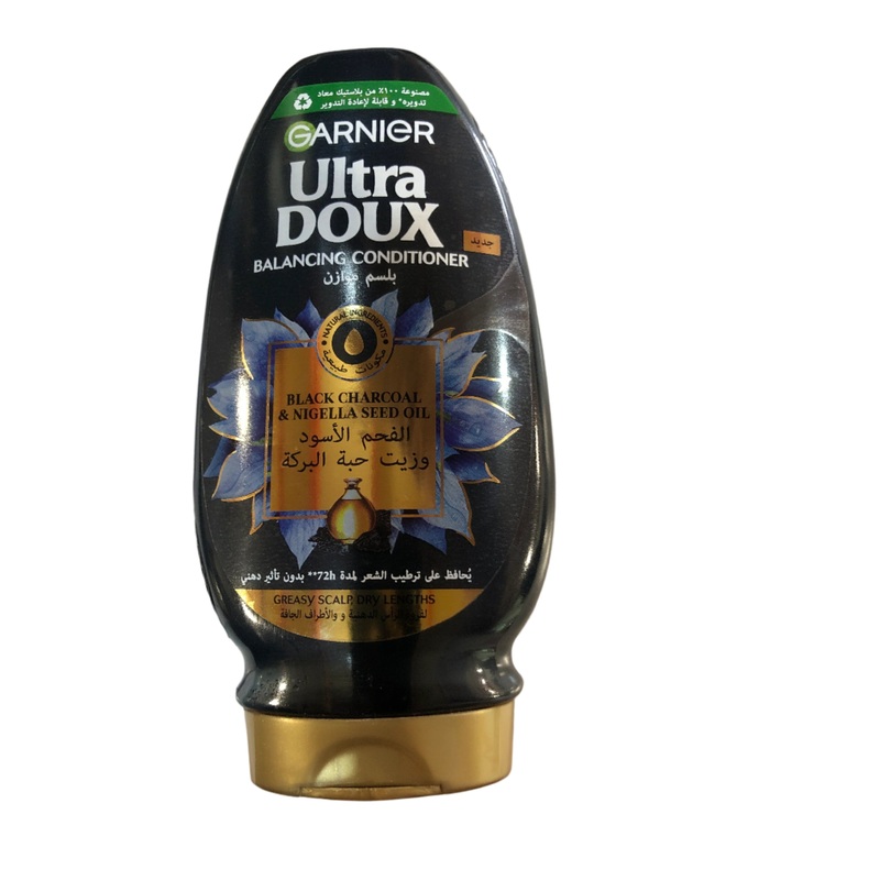 Garnier Ultra Doux Black Charcoal & Nigella Seed Oil Conditioner 200ml | Garnier In Lebanon