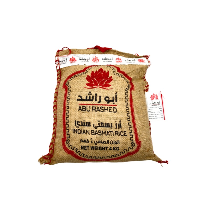 Abu Rashed Indian Sella Basmati Rice 4Kg | Abu Rashed In Lebanon