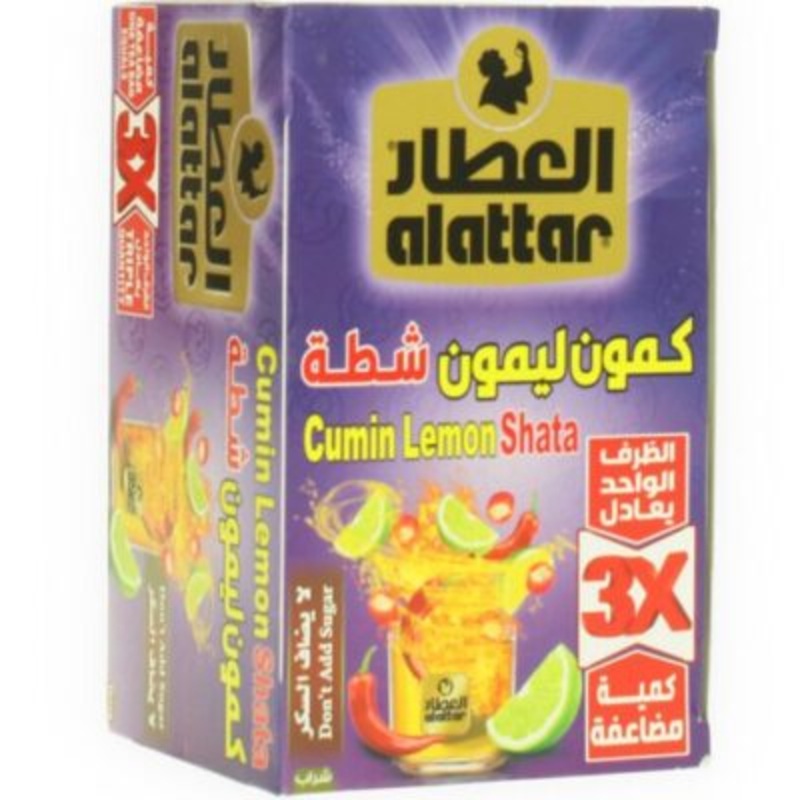 Al Attar Cumin & Lemon And Shata 50 Bags | Al Attar In Lebanon