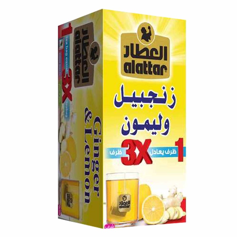 Al Attar Ginger & Lemon 50 Bags | Al Attar In Lebanon