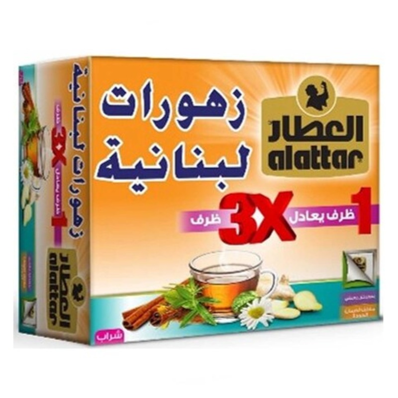 Al Attar Zhourat Lebnaniya 50 Bags | Al Attar In Lebanon