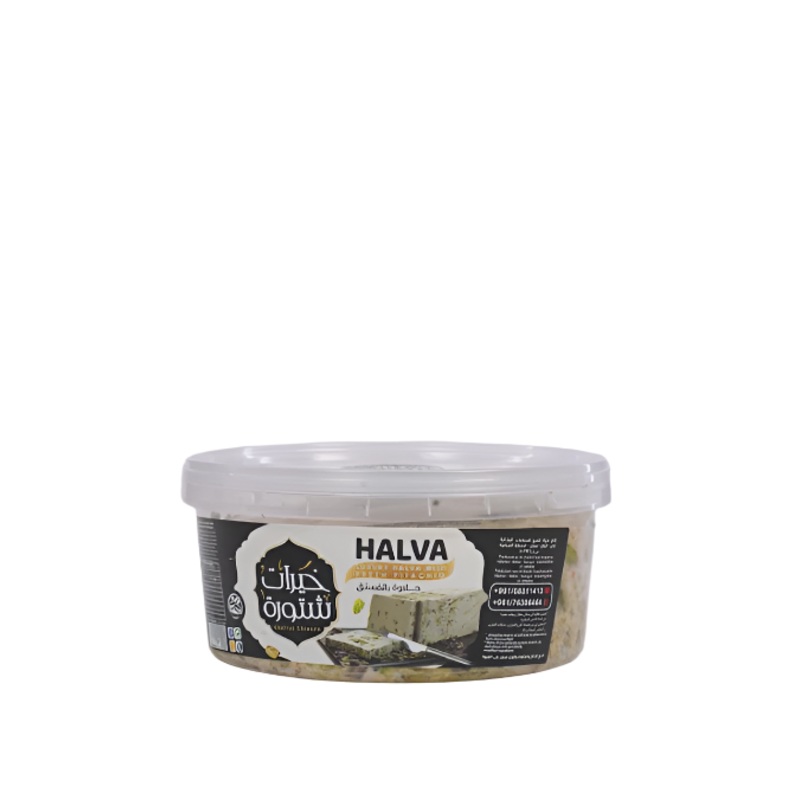 Khairat Shtoura Halawa With Pistachio 800g | Khairat Shtoura In Lebanon