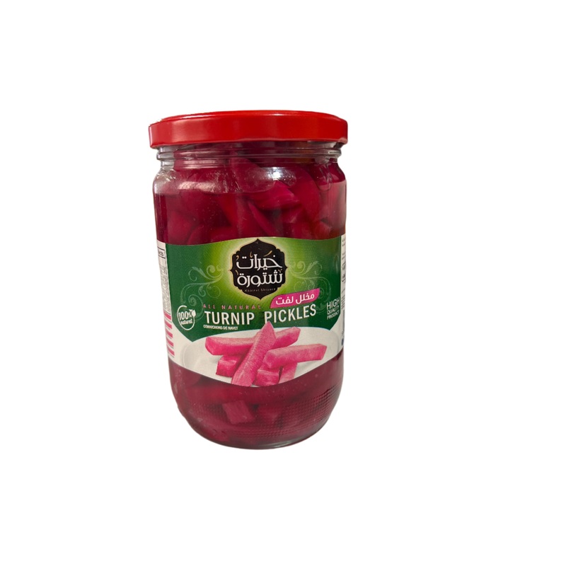 Khairat Shtoura Turnip Pickles 660g | Kairat Shtoura In Lebanon