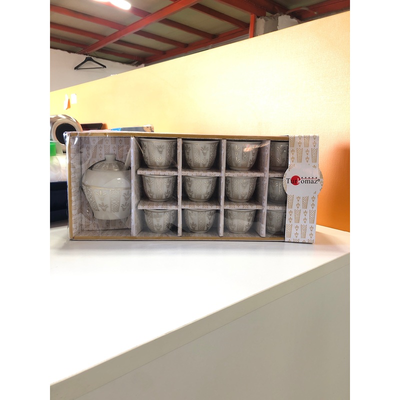 Turkomaz Coffee Set | Turkomaz In Lebanon