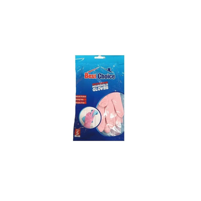 Best Choice Multi-purpose Household Gloves | Best Choice In Lebanon