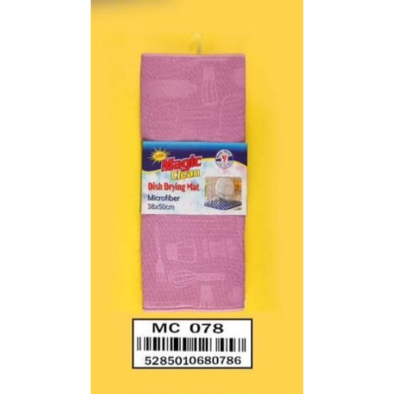 Magic Clean Dish Drying Mat Microfiber (MC 078)