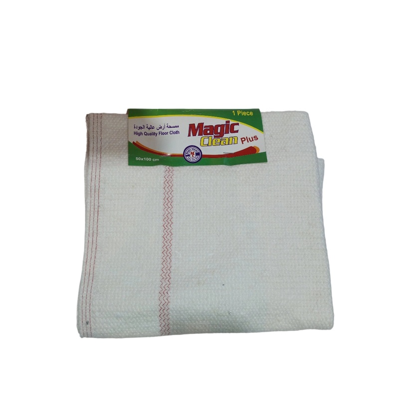 Magic Clean Jumbo Floor Cloth 1 Piece (MC 009)