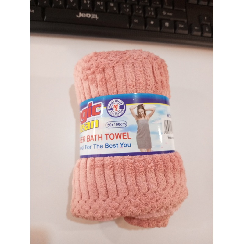 Magic Clean Micro Fiber Bath Towel (MC 089) | Magic Clean In Lebanon