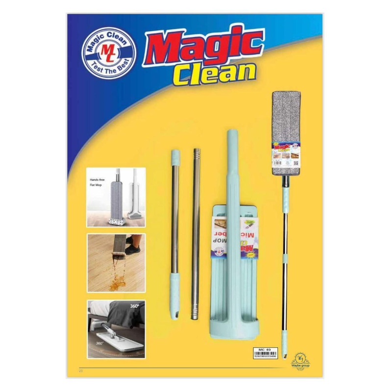 Magic Clean Mop Microfiber (MC 049)