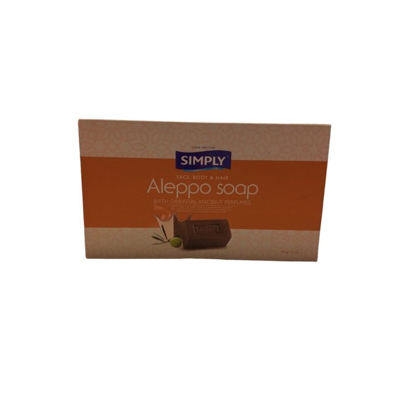 Simply Aleppo Soap Bar 170g 3PCS | Simply In Lebanon