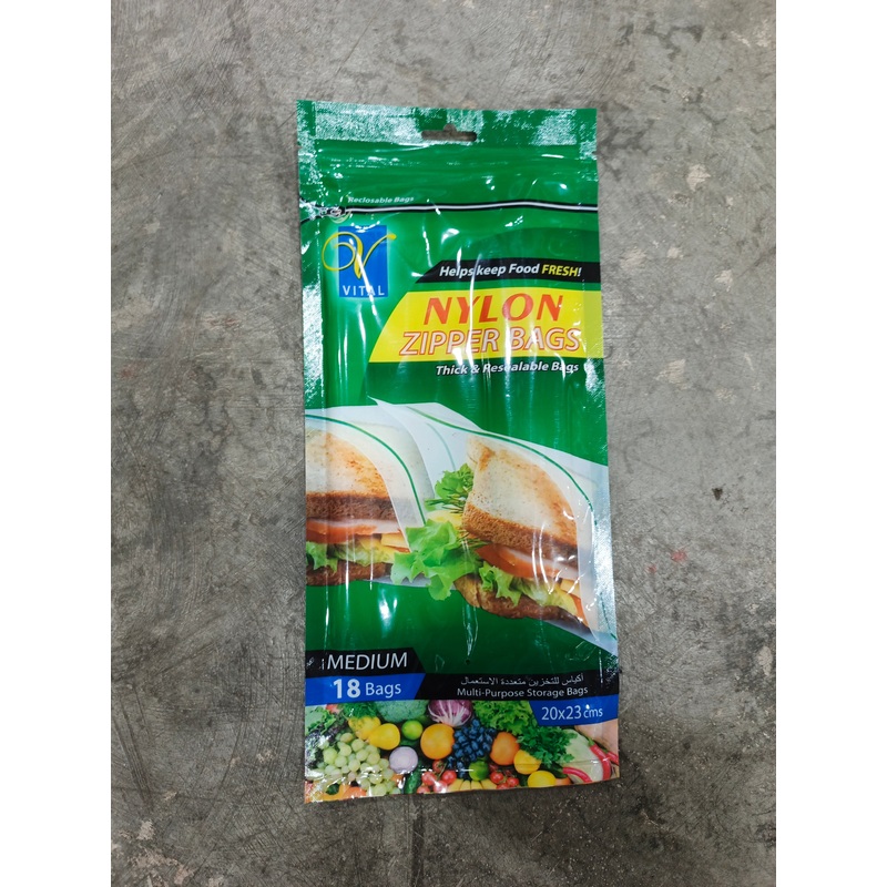 Vital Nylon Zipper Bags Medium 18 Bags (VL 509) | Vital In Lebanon