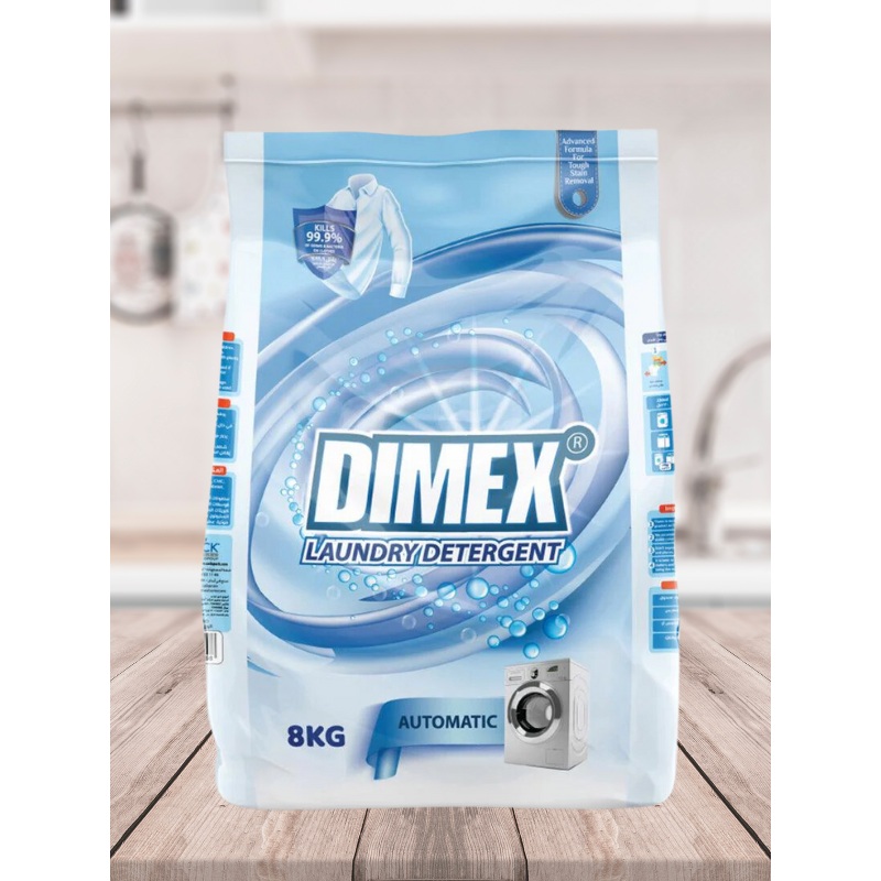 Dimex Powder Laundry Detergent 8Kg| Dinex In Lebanon