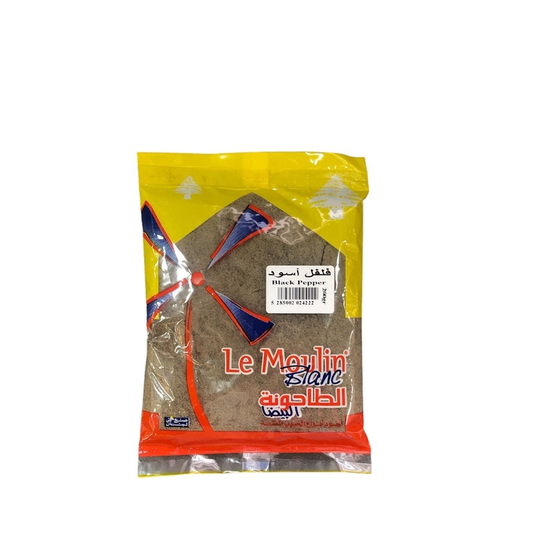 Le Moulin Blanc Black Pepper 200g | Le Moulin Blanc In Lebanon