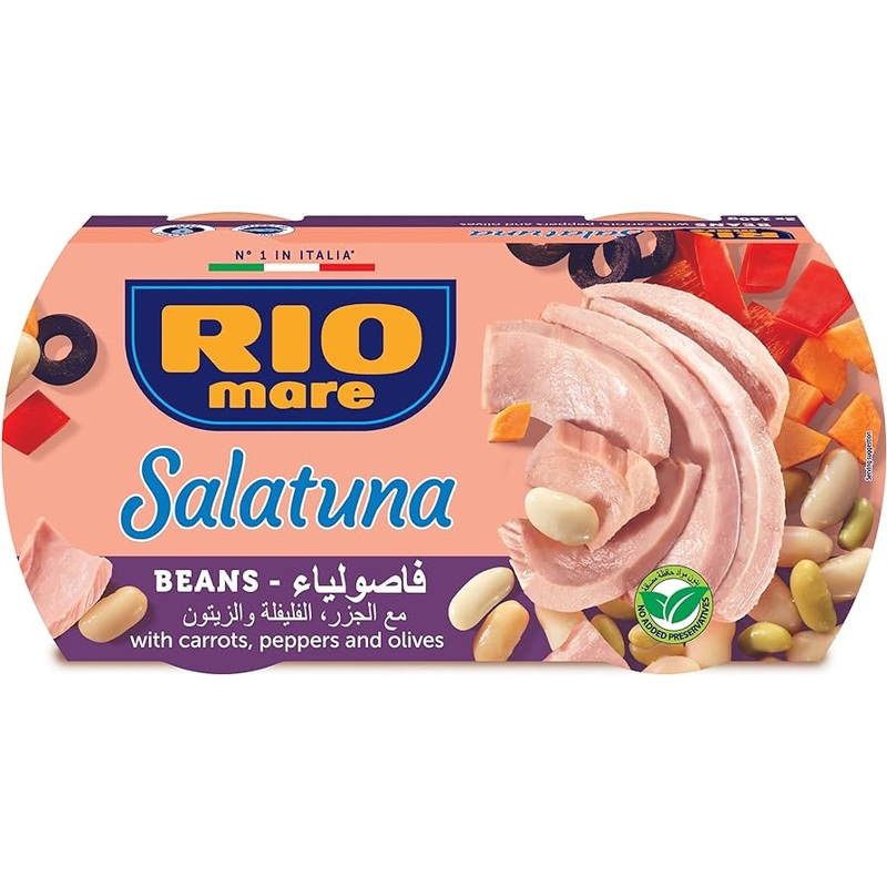 Rio Mare Salatuna Beans Recipe 160g Pack of 2 | Rio Mare In Lebanon