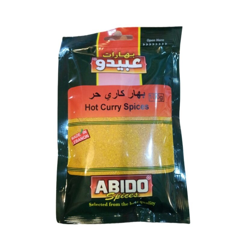 Abido Hot Curry Spices 100g | Abido In Lebanon