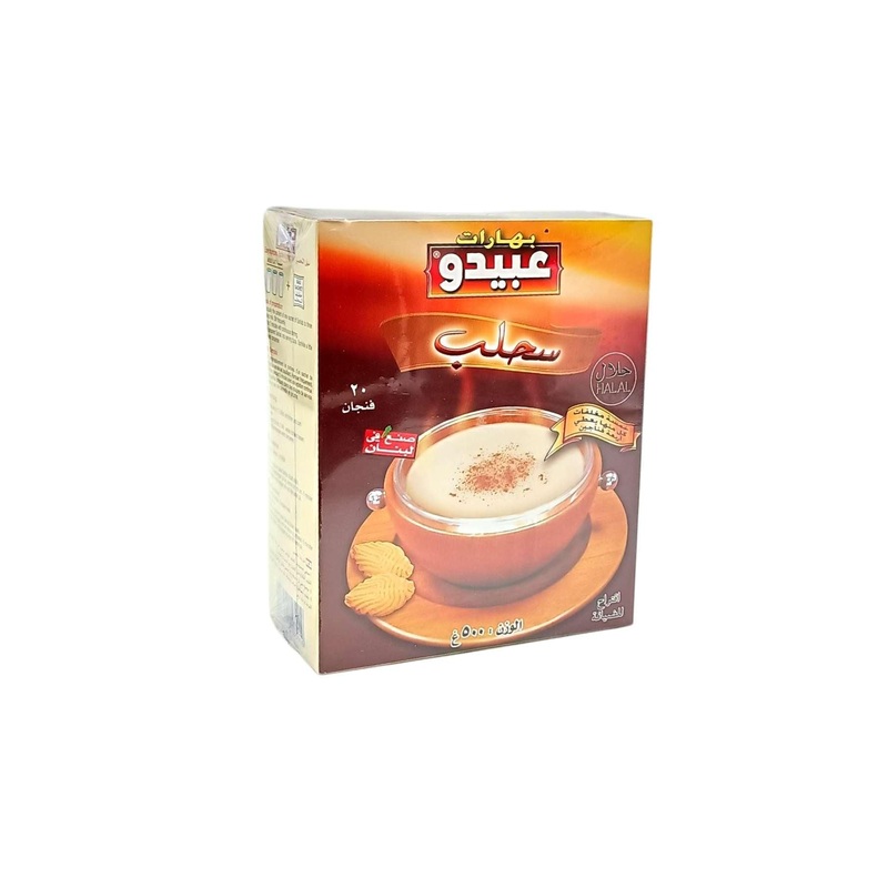 Abido Spices Sahlab 500g | Abido In Lebanon